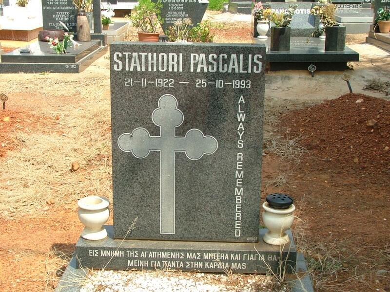 PASCALIS Stathori 1922-1993