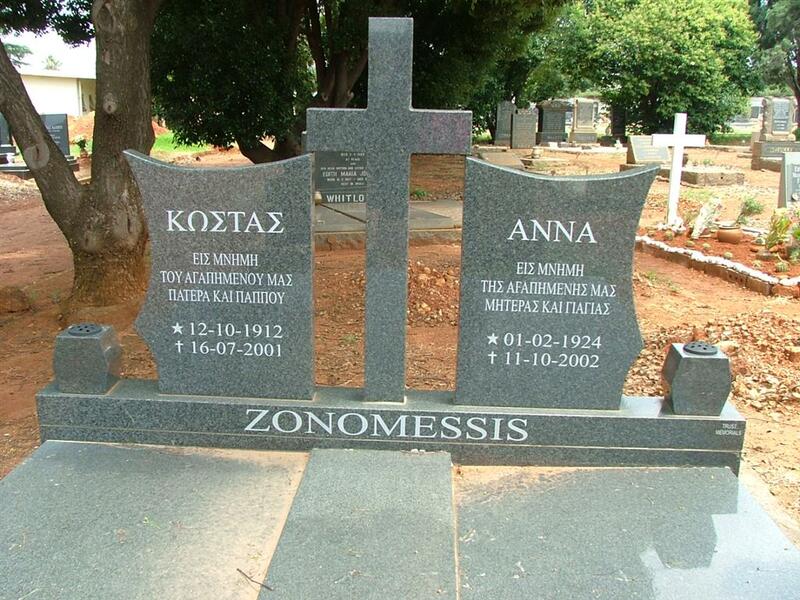 ZONOMESSIS Kostas 1912-2001 & Anna 1924-2002