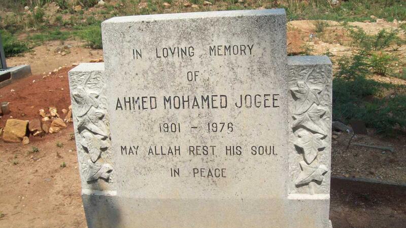 JOGEE Ahmed Mohamed 1901-1976