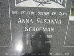 SCHOEMAN Anna Susanna 1909-1981