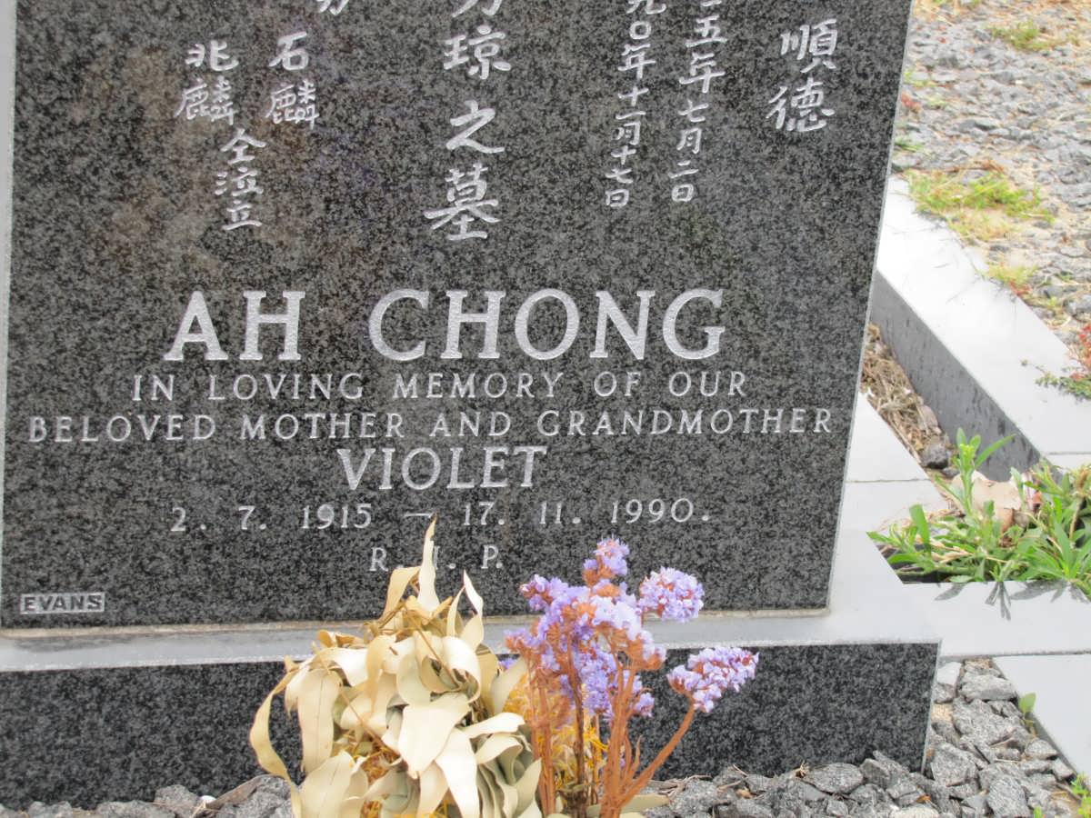 AH CHONG Violet 1915-1990