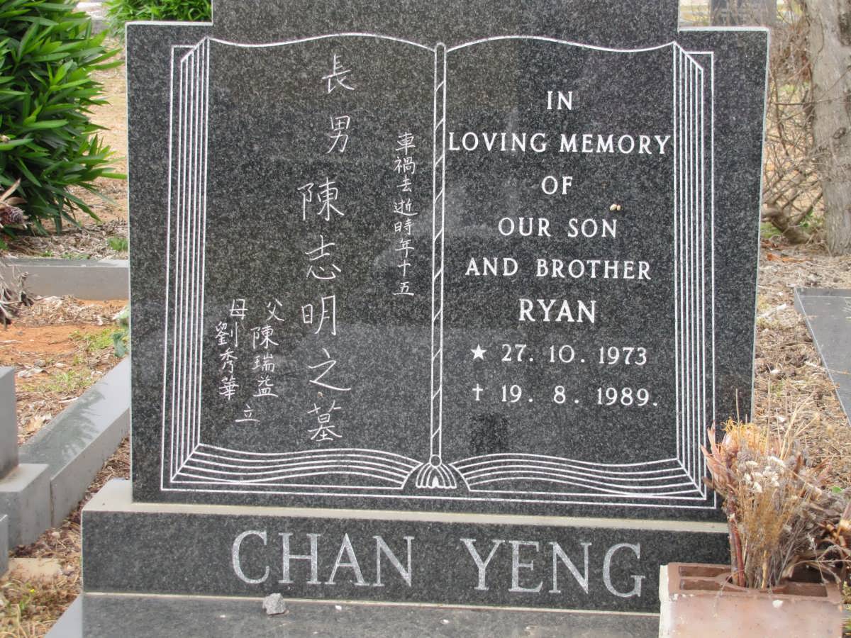 CHAN YENG Ryan 1973-1989