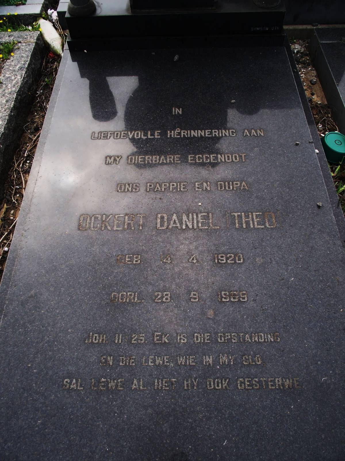 COETZEE Ockert Daniel Theo 1920-1969