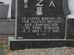 FORSON Chi Ying 1907-1987