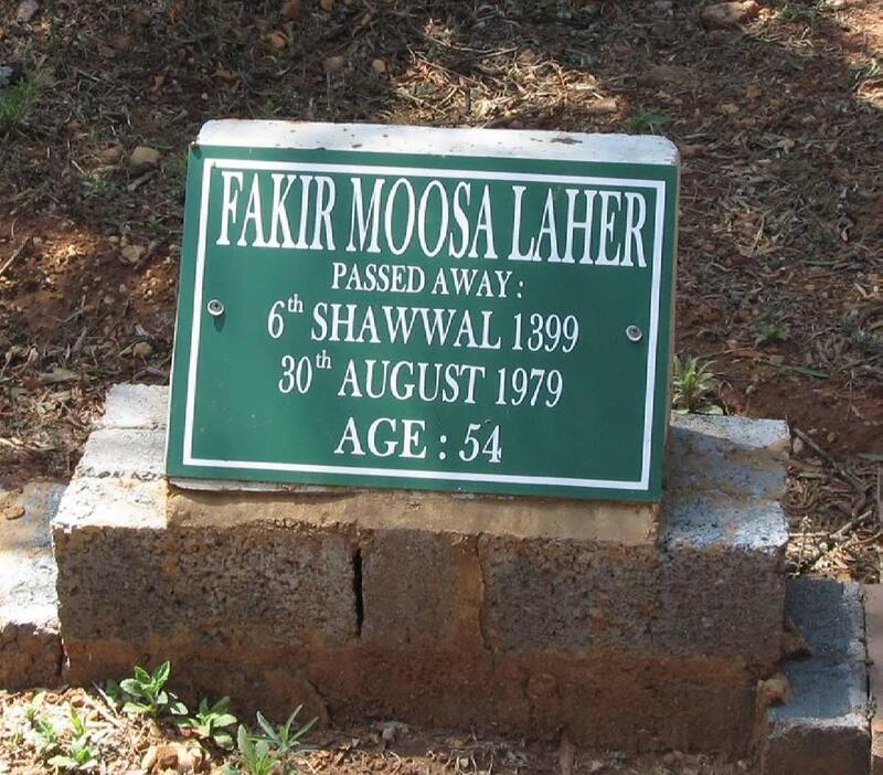 LAHER Fakir Moosa -1979