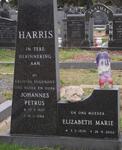 HARRIS Johannes Petrus 1937-1984 & Elizabeth Marie 1936-2002