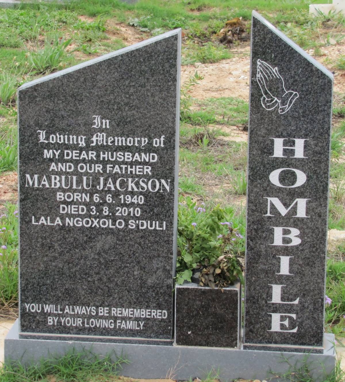 HOMBILE Mabulu Jackson 1940-2010