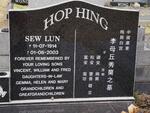 HOP HING Sew Lun 1914-2003
