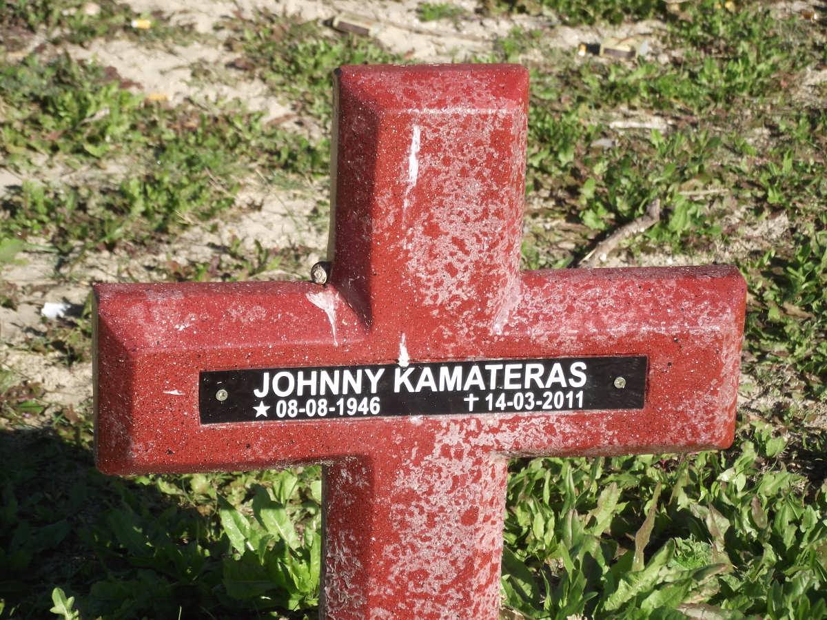 KAMATERAS Johnny 1946-2011
