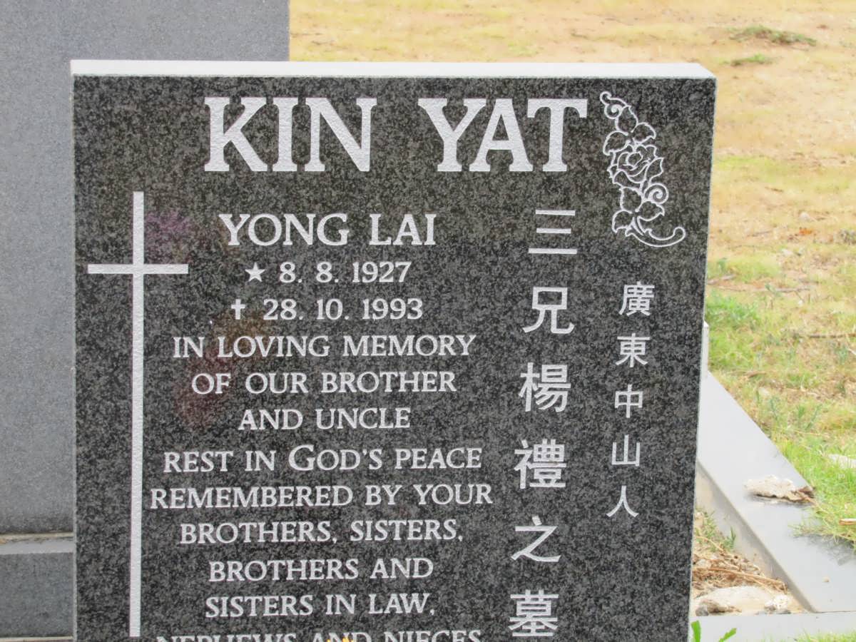 KIN YAT Yong Lai 1927-1993