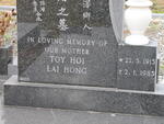 LAI HONG Toy Hoi 1915-1985