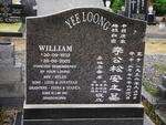 YEE LOONG William 1932-2002