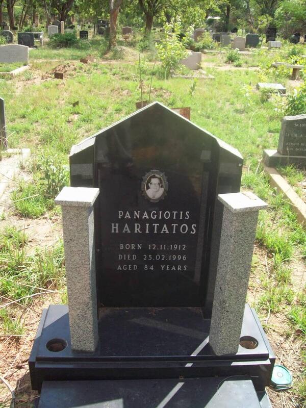HARITATOS Panagiotis 1912-1996