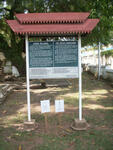 3. Information Plaque at the Entrance