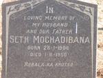 MOCHADIBANA Seth 1906-1950