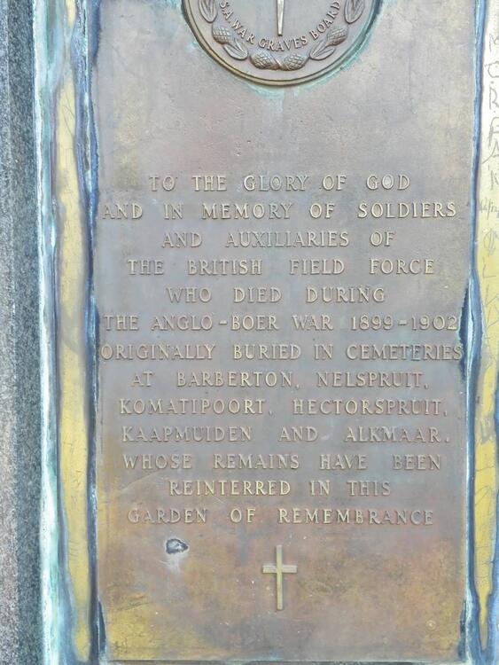 07. Memorial plaque introduction