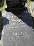 PAPAZOGLOU Elias 1923-2003
