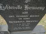 CILLIERS Petrus Gerhardus 1916-1982 & Hendrina Johanna 1912-1995