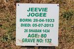 JOGEE Jeevie 1933-2013