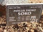 SOKO Phyllis Thoko 1941-2013