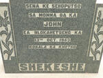 SHEKESHE John -1953