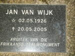 Western Cape, PAARL, Paarlberg, Afrikaanse Taalmonument / Language monument, Memorial