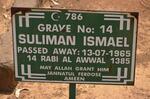 ISMAEL Suliman -1965