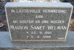 WELMAN Marion Sanet 1961-1988