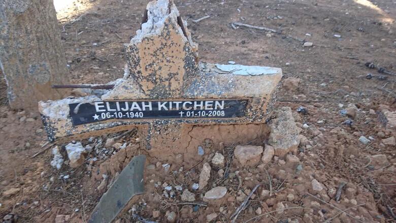 KITCHEN Elijah 1940-2008