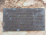 3. Fort Brown - Historical Monuments Commission Plaque