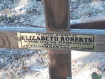 ROBERTS Elizabeth 1949-2022