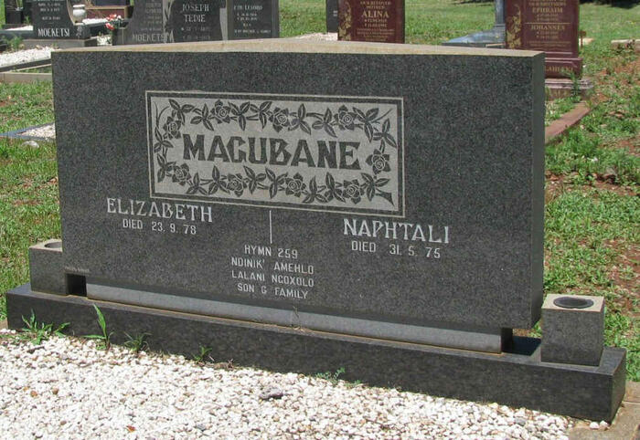 MAGUBANE Naphtali -1975 :: MAGUBANE Elizabeth -1978