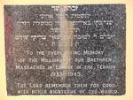 3. Memorial Plate on the outside wall of the Synagogue.