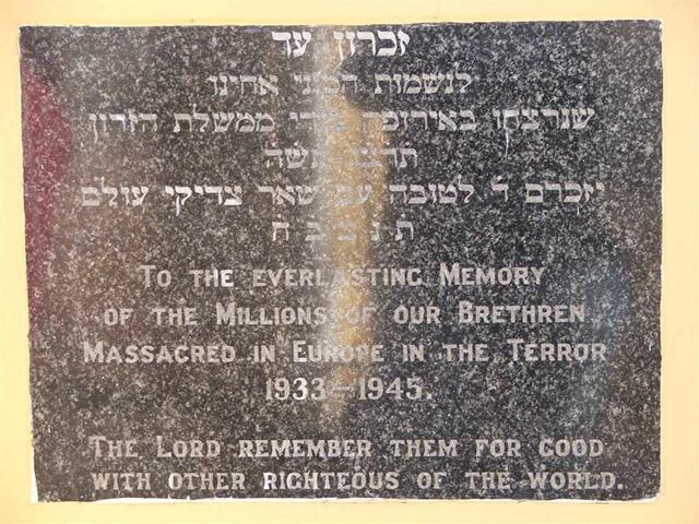 3. Memorial Plate on the outside wall of the Synagogue.