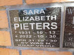 PIETERS Wessel Hendrik 1925-2019 & Sara Elizabeth 1931-2022