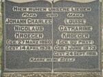 KROEGER Johann Charles Nicolaus 1860-1938 & Louise Catharine DU PRAT 1873-1918