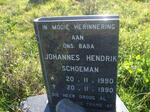 Western Cape, OUDTSHOORN district, Schoemanshoek, Roodewal 47, farm cemetery_1