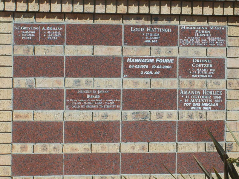 3. Memorial wall