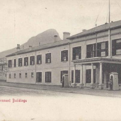 Government Buildings Cape Town