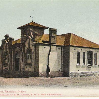 Benoni Municipal Offices
