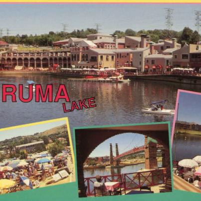 Bruma Lake Johannesburg