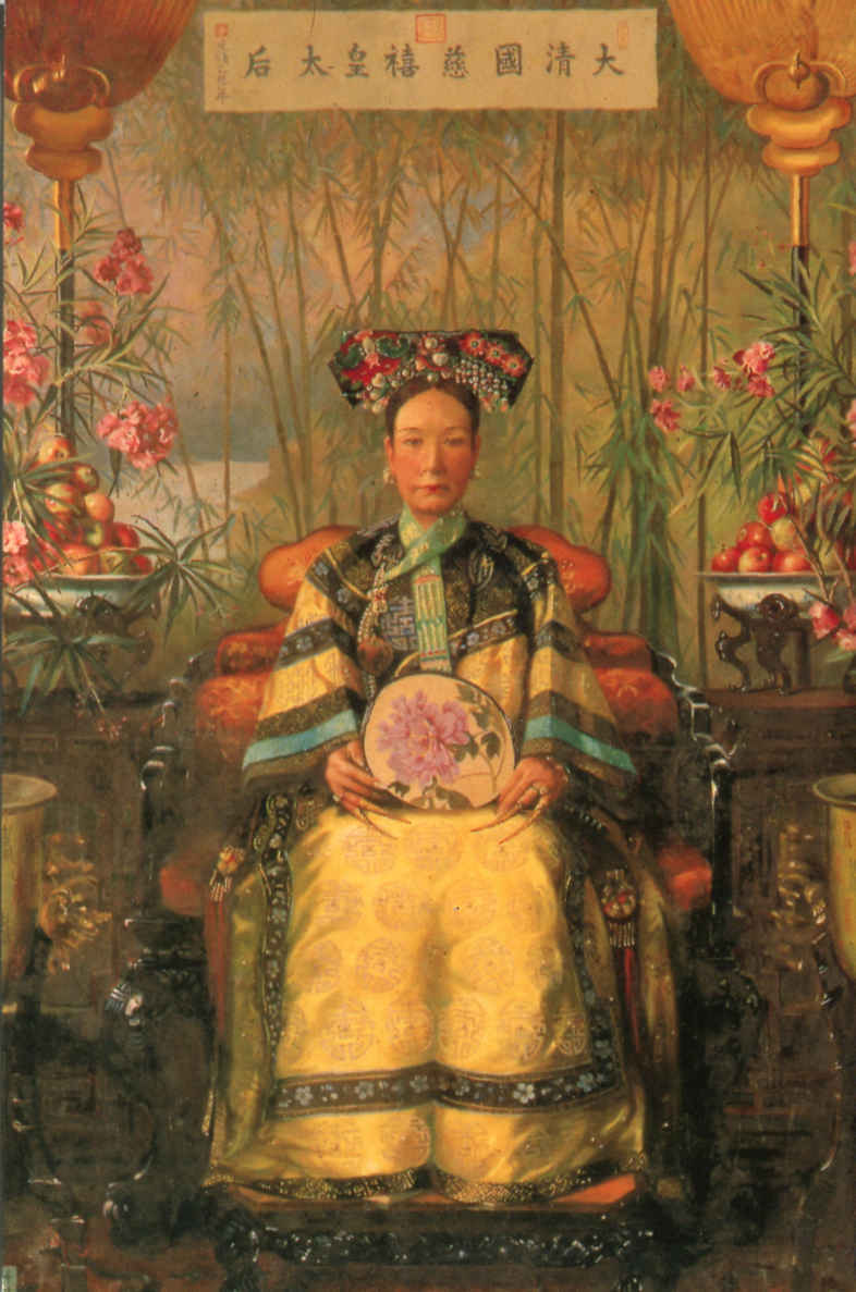 The Portrait of Empress Dowager Cixi Beijing China