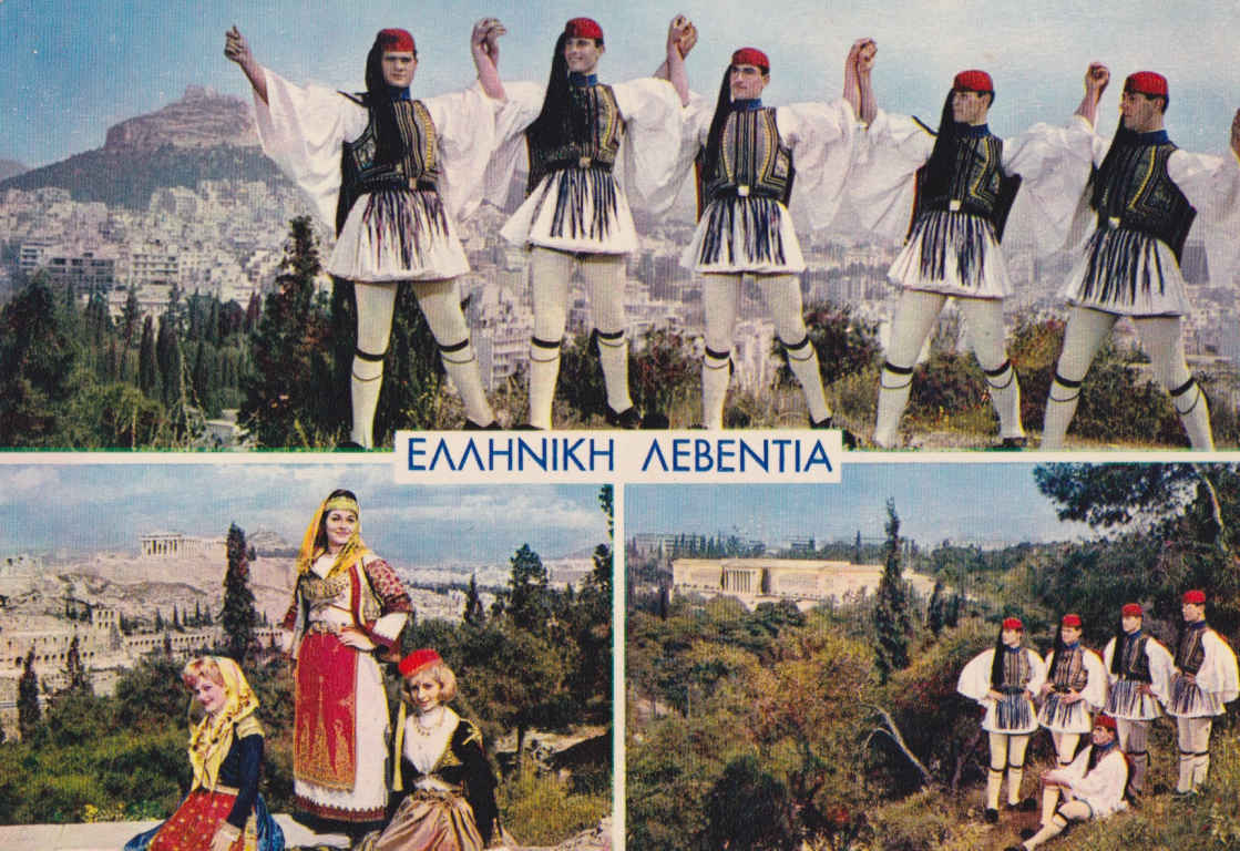 Hellenic dresses