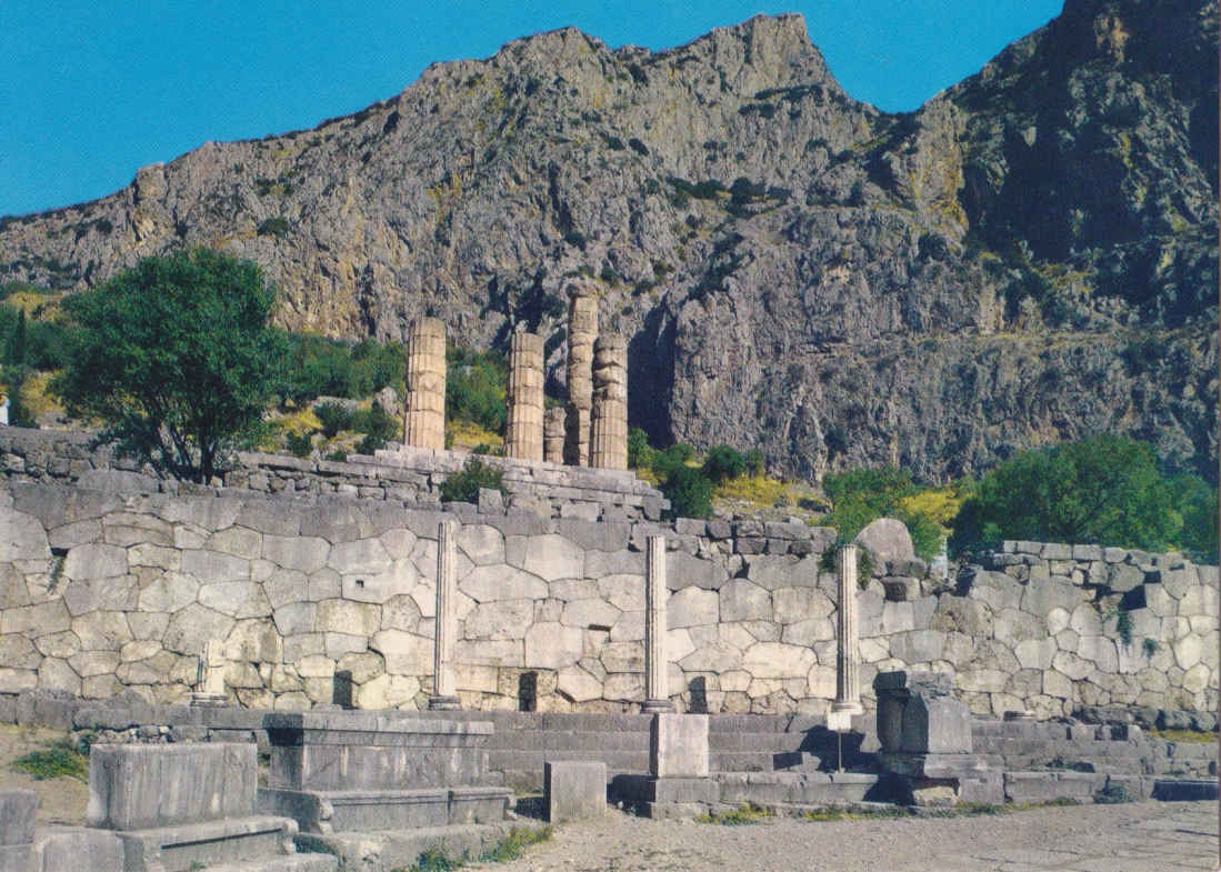 The Portico of the Athenians and the polygonal Wall, Delphi