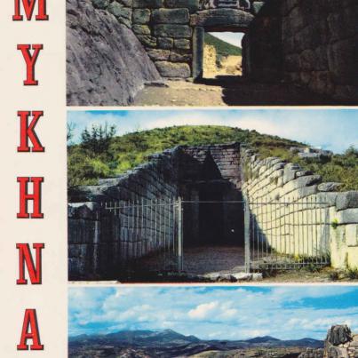 Mykhna in the Agomemnon's city