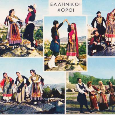 Greek Dances