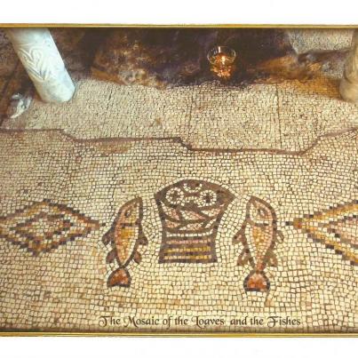 Tabgha_ Mosaic on Floor - Byzantine Church