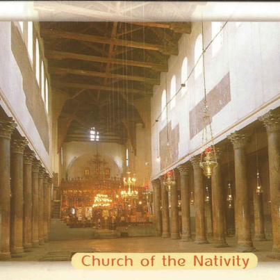 Bethlehem, Church of the Nativity_2