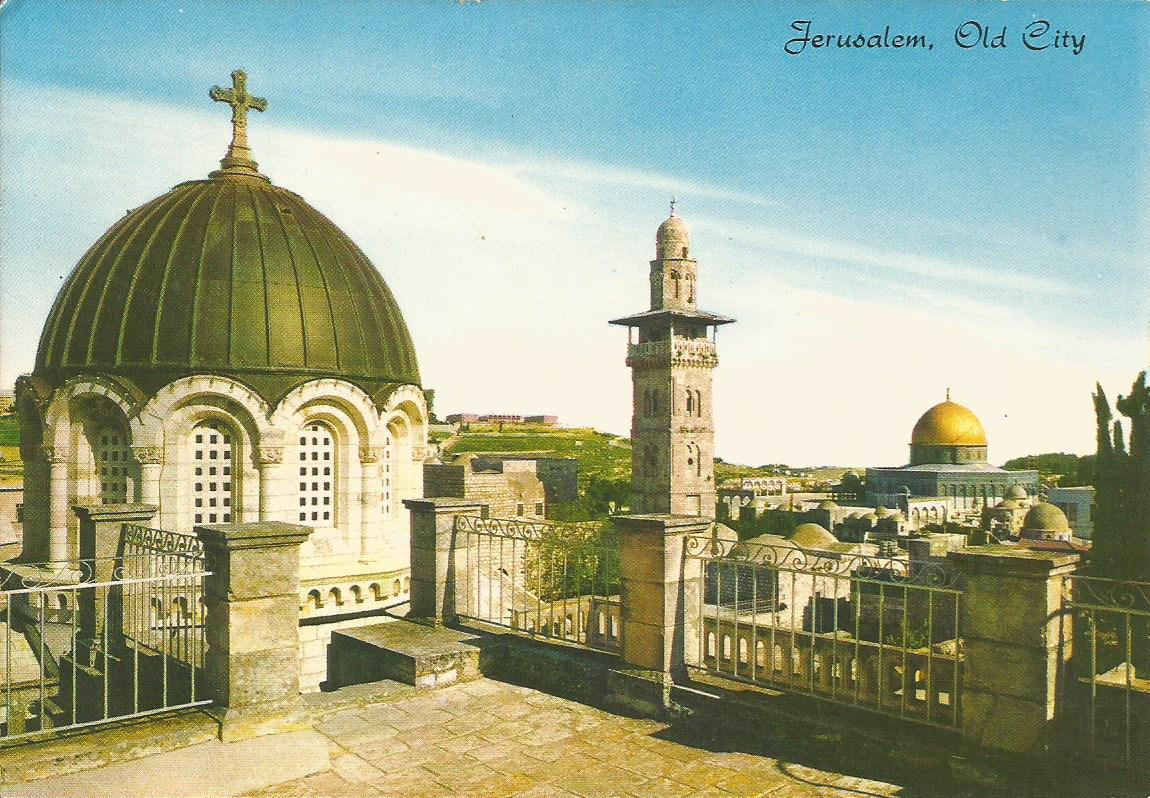 Jerusalem, Old City - Chapel of Ecco Homo