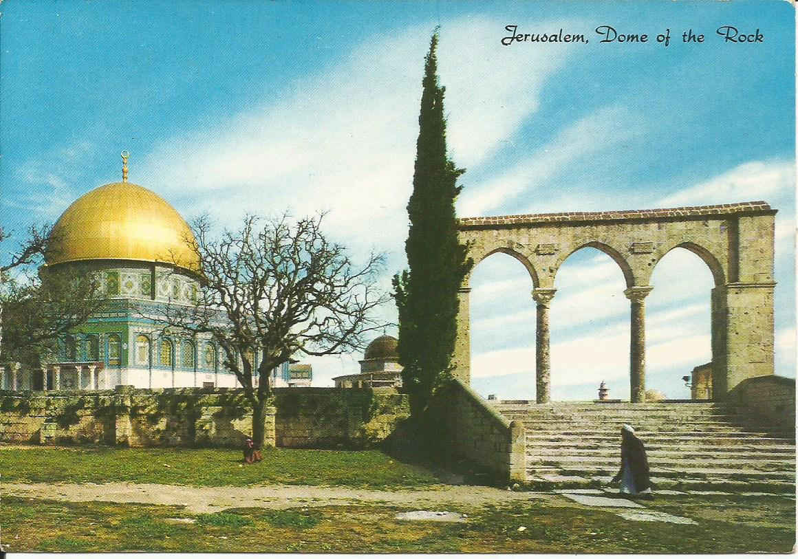 Jerusalem, Dome of the Rock - Arched Pillars